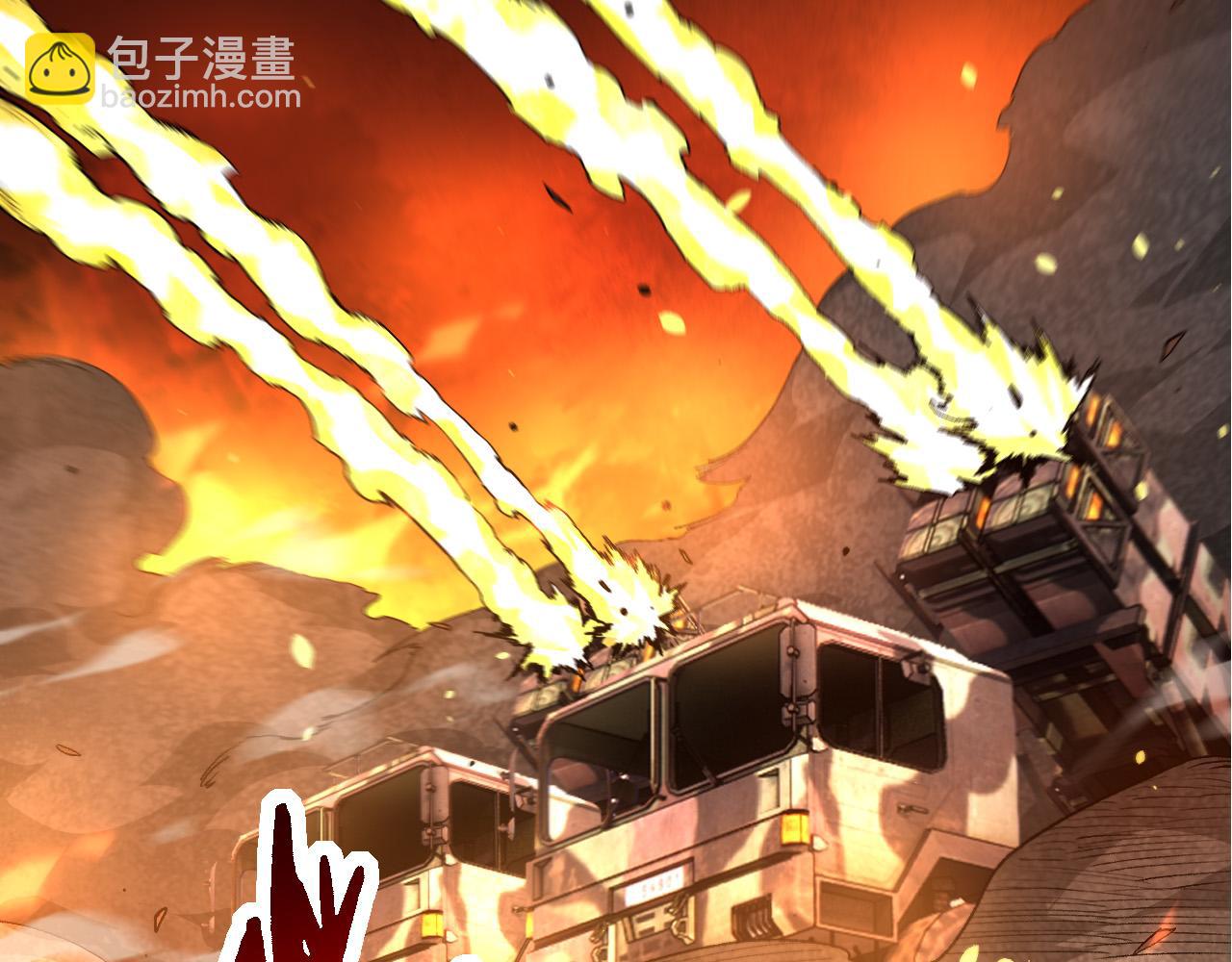 第62话 巨鳄的压迫感(1/4)-第61话