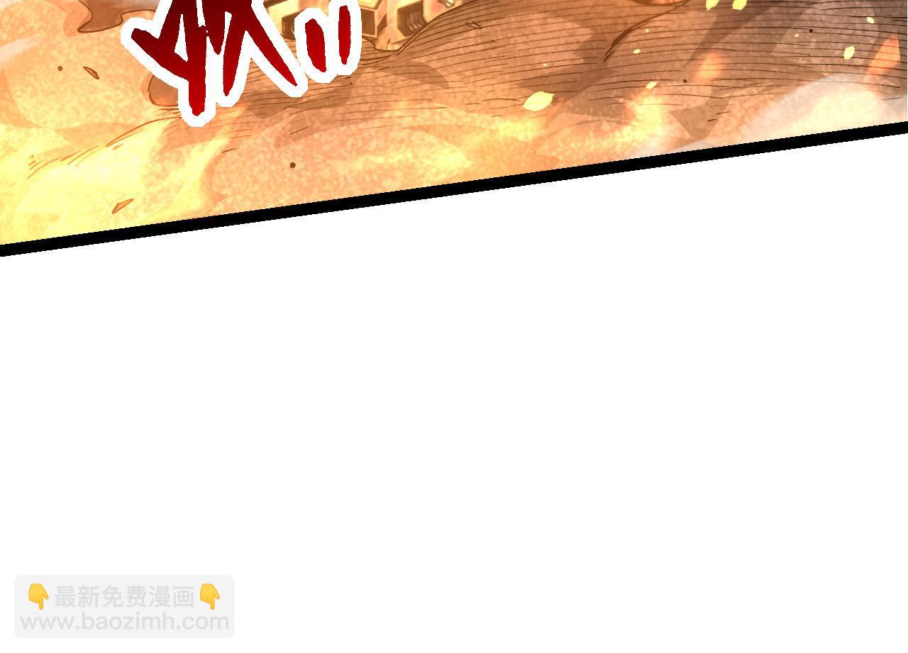 第62话 巨鳄的压迫感(1/4)-第61话