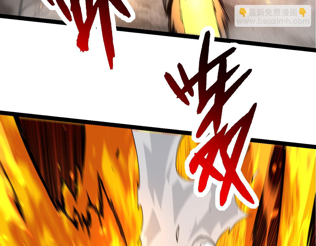 第62话 巨鳄的压迫感(1/4)-第61话