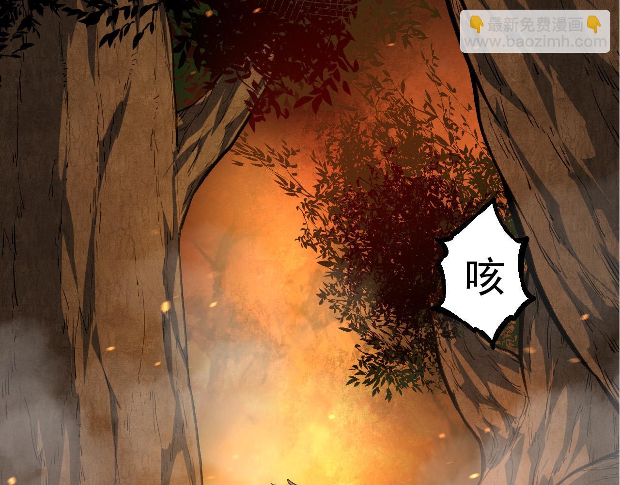 第62话 巨鳄的压迫感(1/4)-第61话