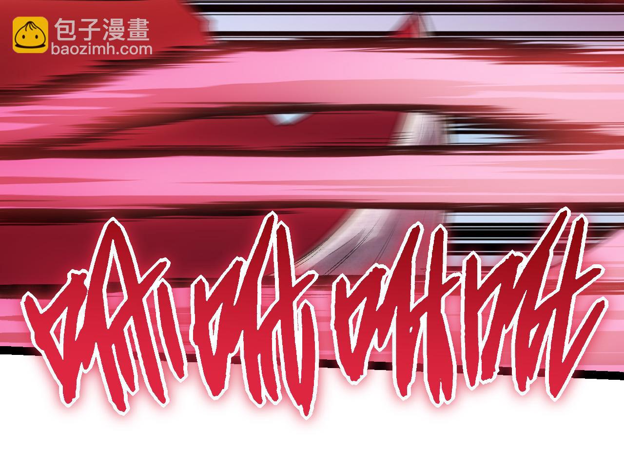 第64话 最强灵力导弹(1/4)-第63话