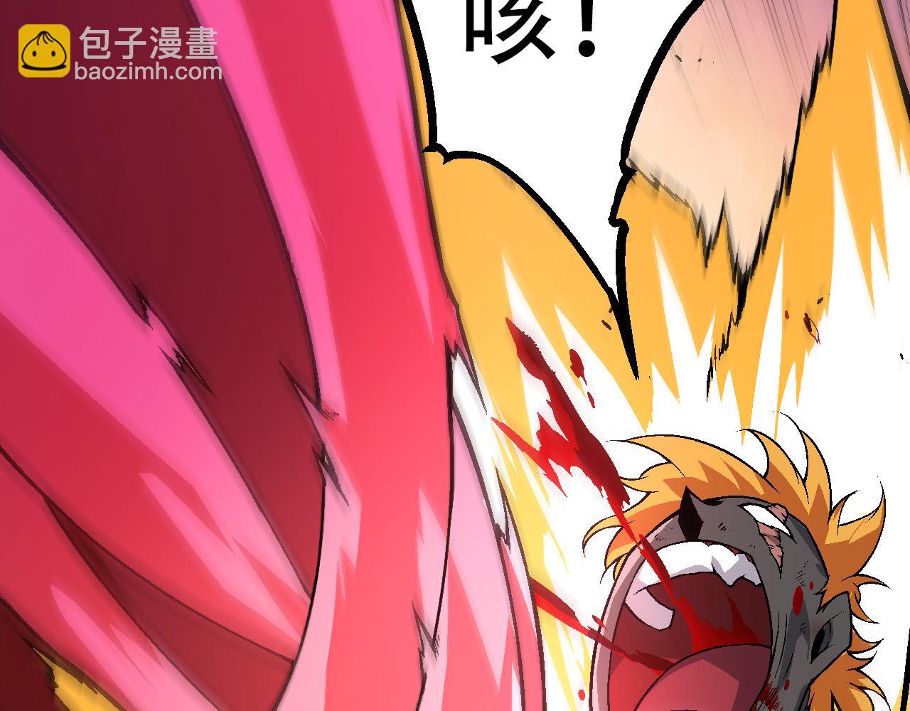 第64话 最强灵力导弹(1/4)-第63话