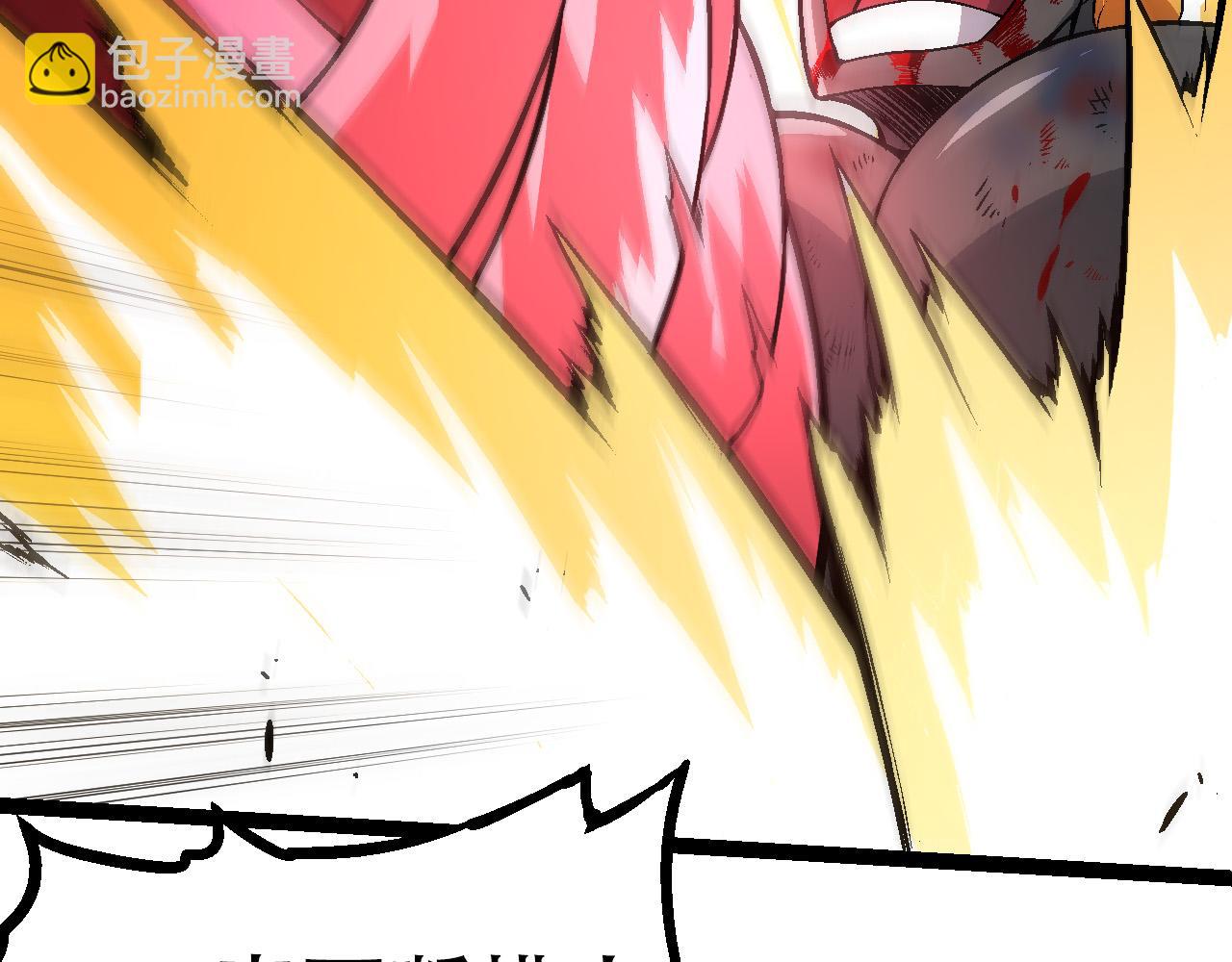 第64话 最强灵力导弹(1/4)-第63话