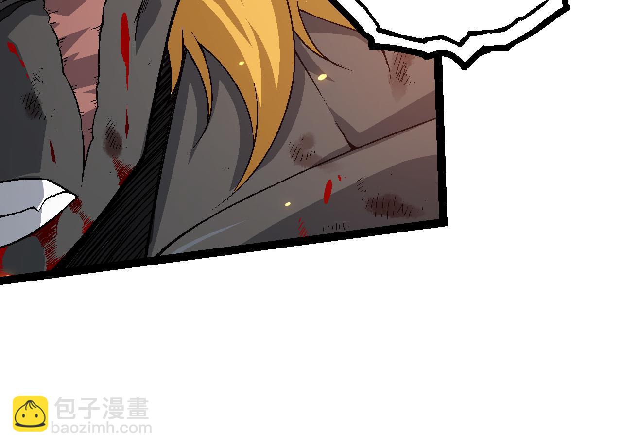 第64话 最强灵力导弹(1/4)-第63话