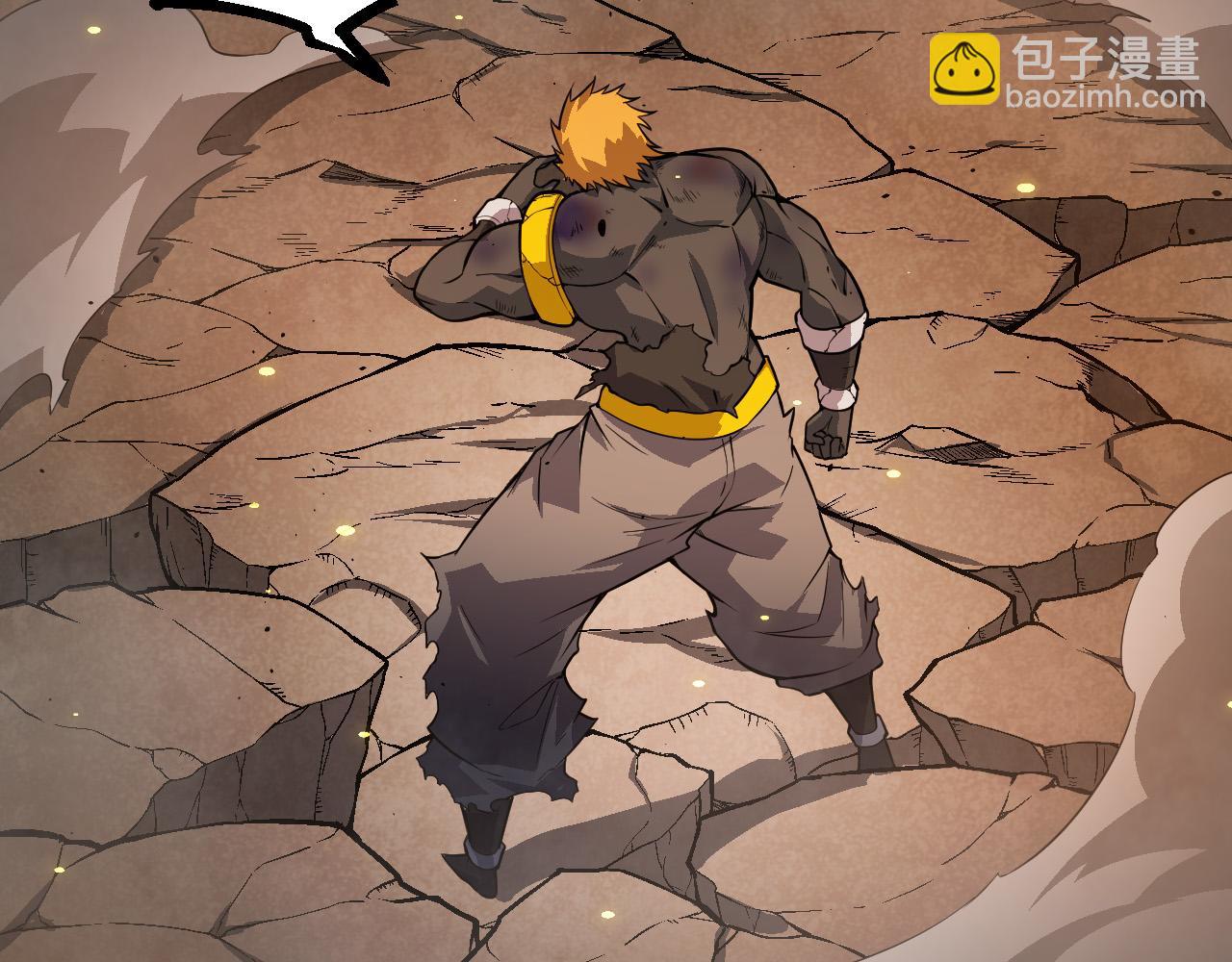 第64话 最强灵力导弹(1/4)-第63话