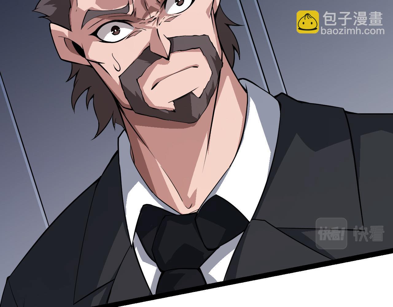 第64话 最强灵力导弹(1/4)-第63话