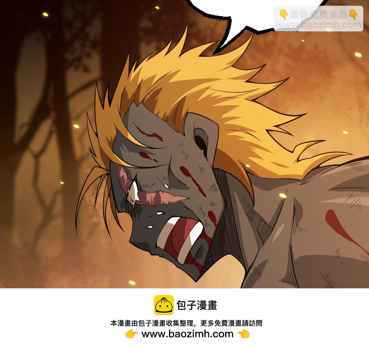 第64话 最强灵力导弹(1/4)-第63话