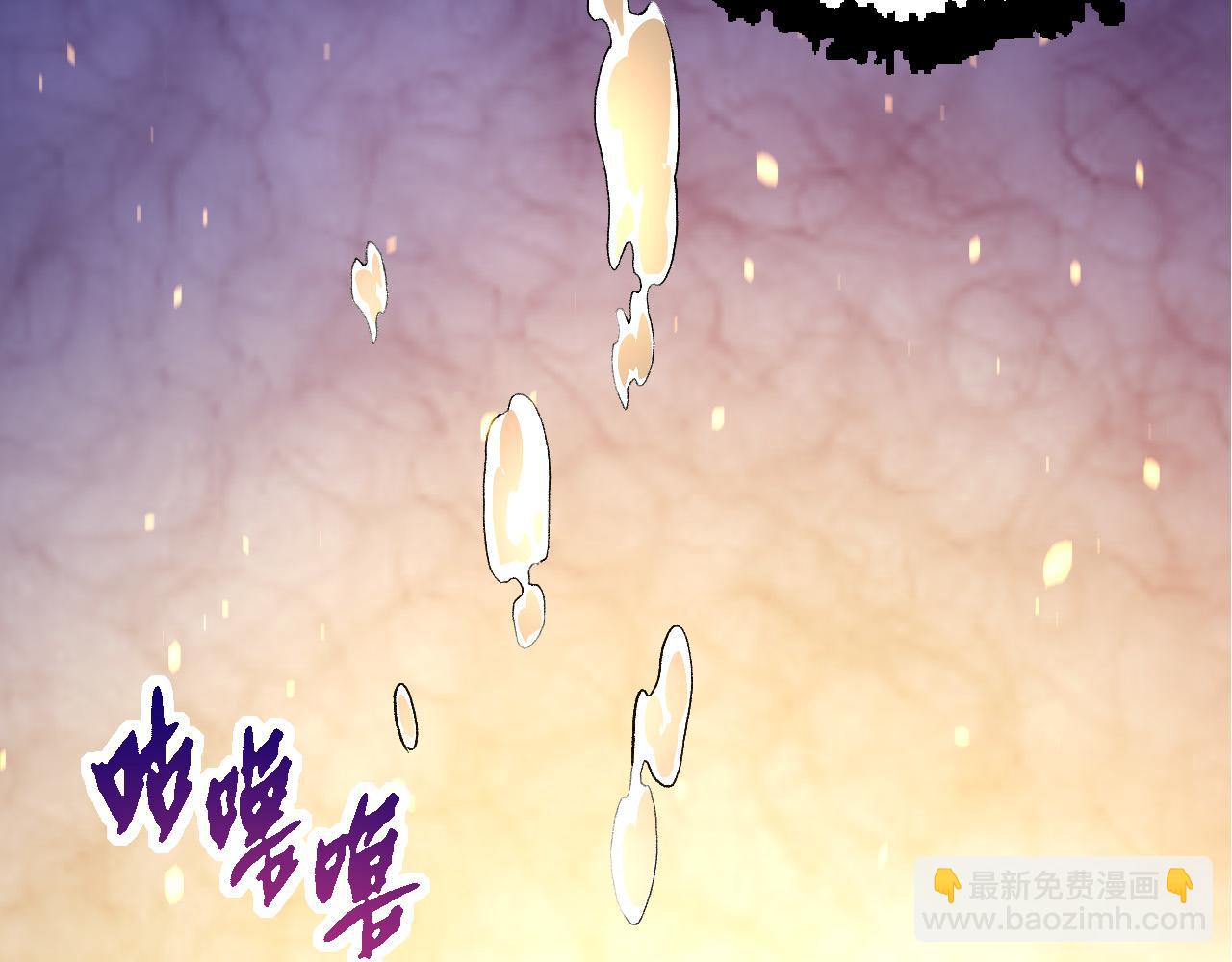 第66话 柳神(1/4)-第65话