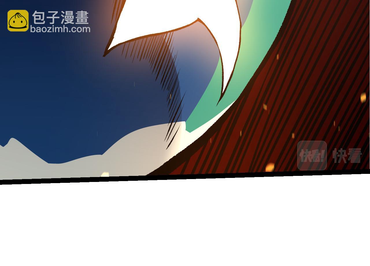 第66话 柳神(1/4)-第65话