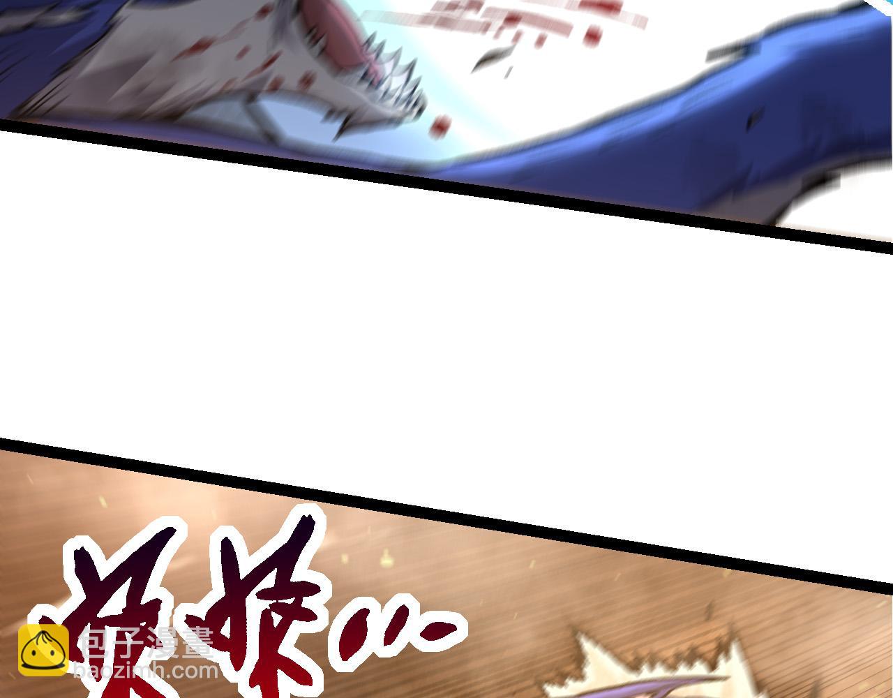 第66话 柳神(1/4)-第65话