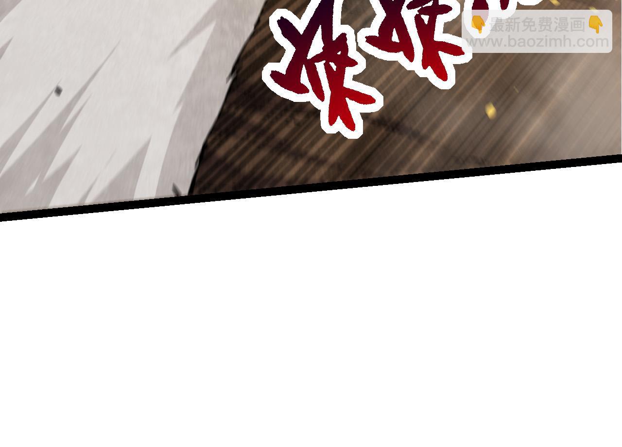 第66话 柳神(1/4)-第65话