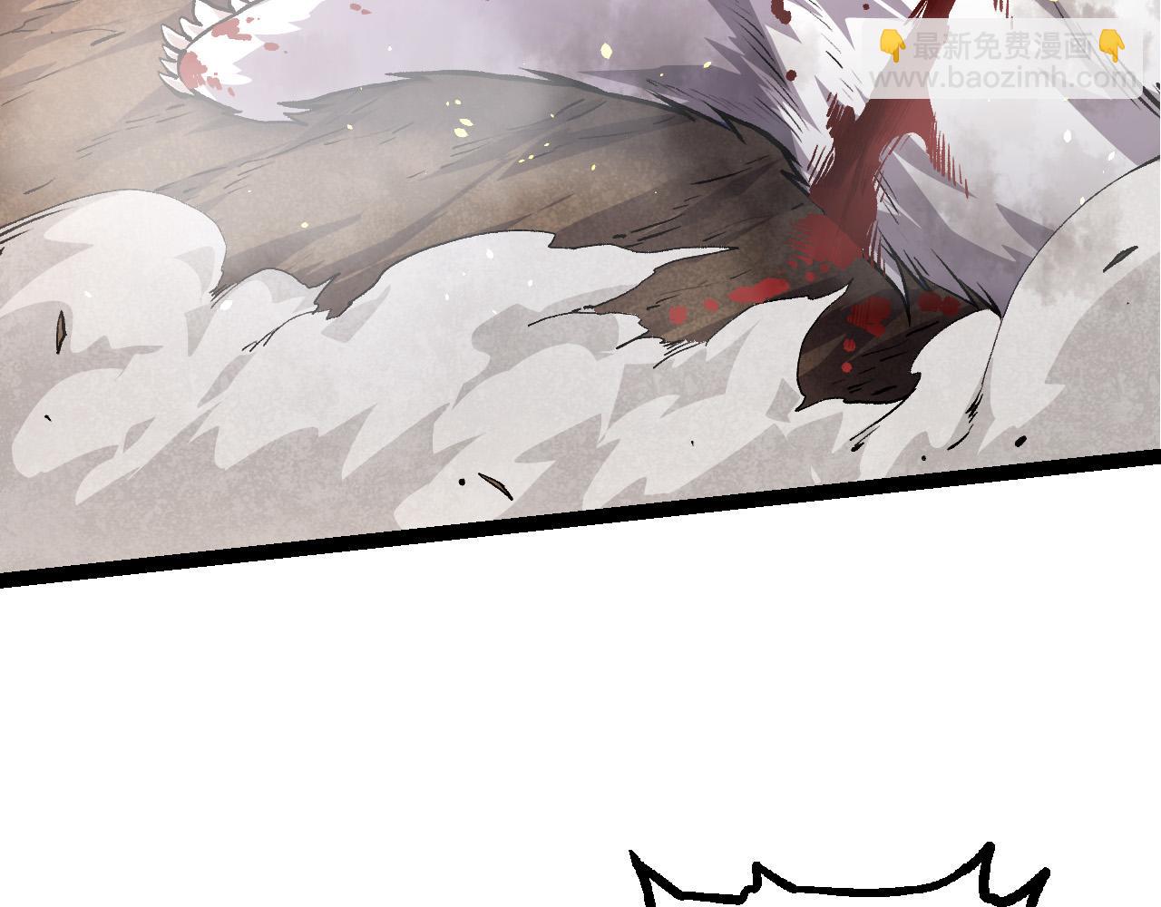 第66话 柳神(1/4)-第65话