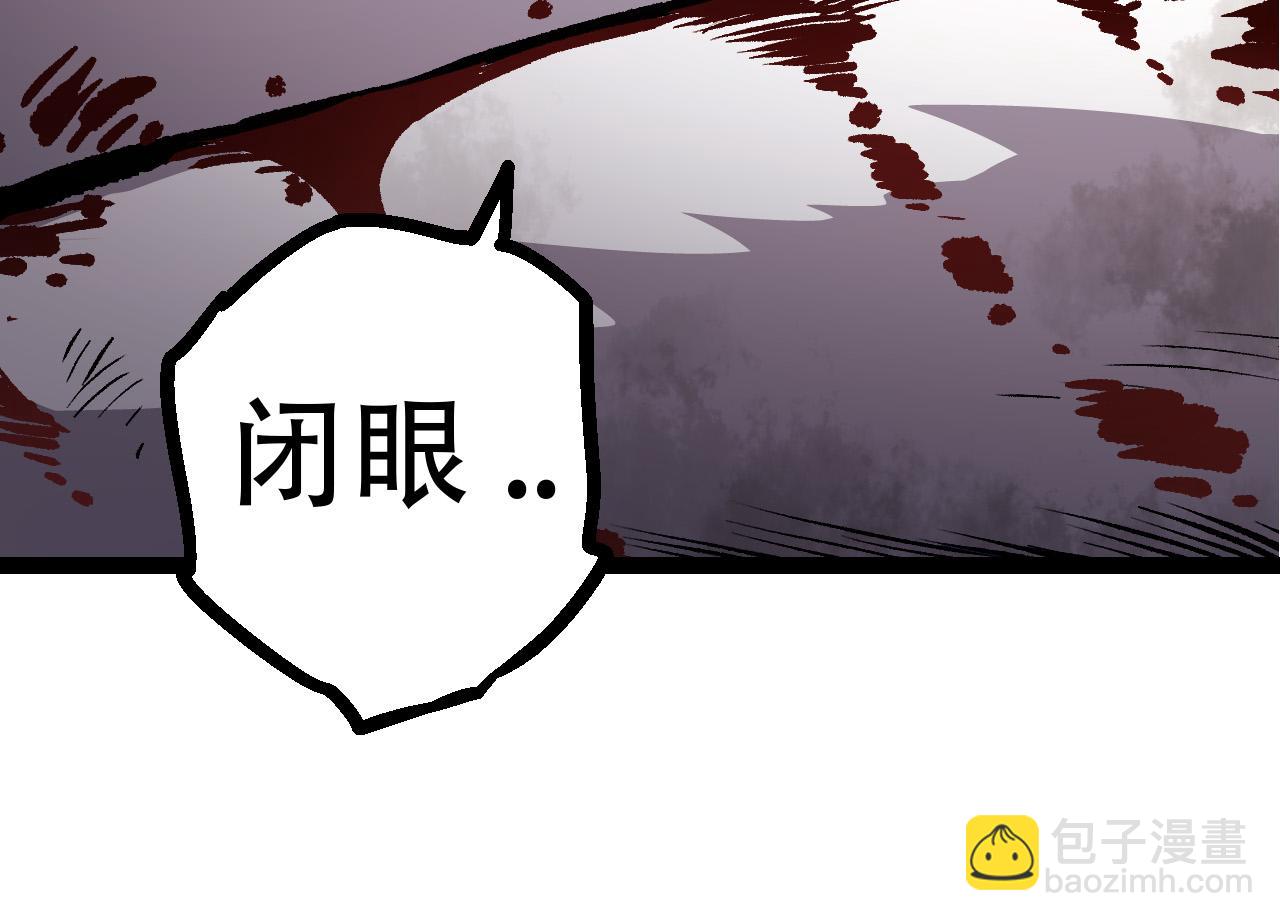 第66话 柳神(1/4)-第65话