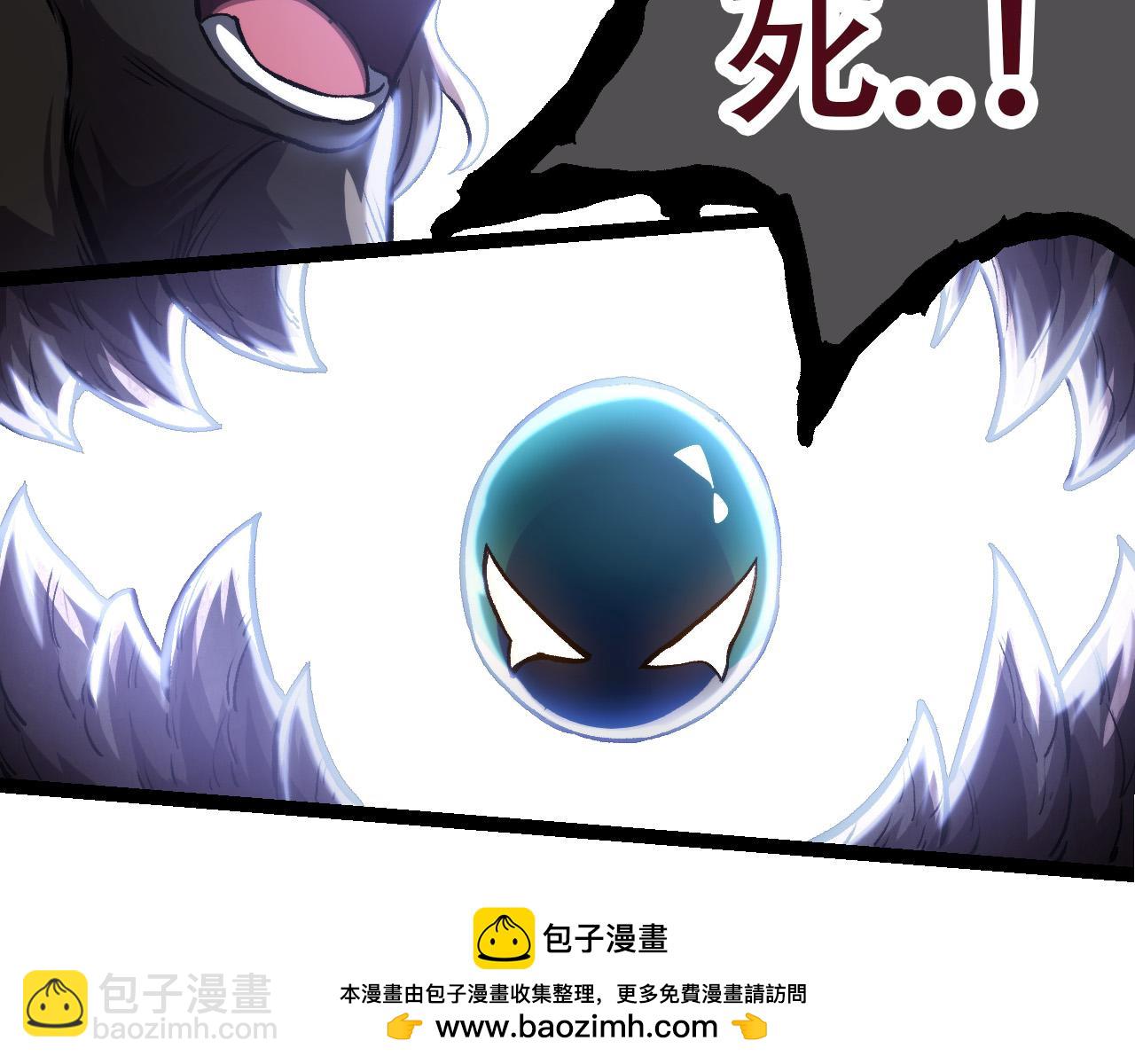 第66话 柳神(1/4)-第65话