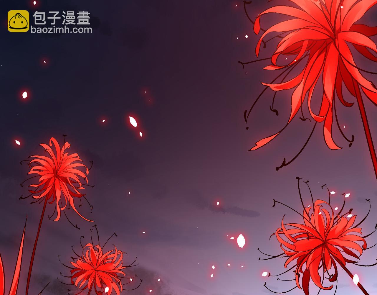 第66话 柳神(1/4)-第65话