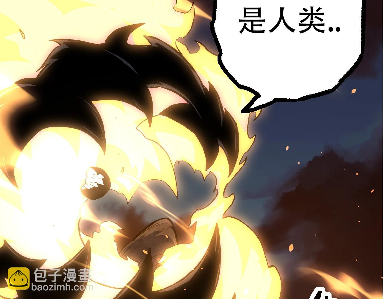 第68话 成为神的使命(1/4)-第67话