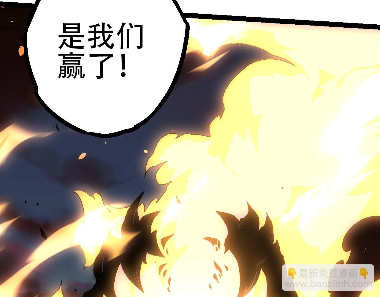 第68话 成为神的使命(1/4)-第67话