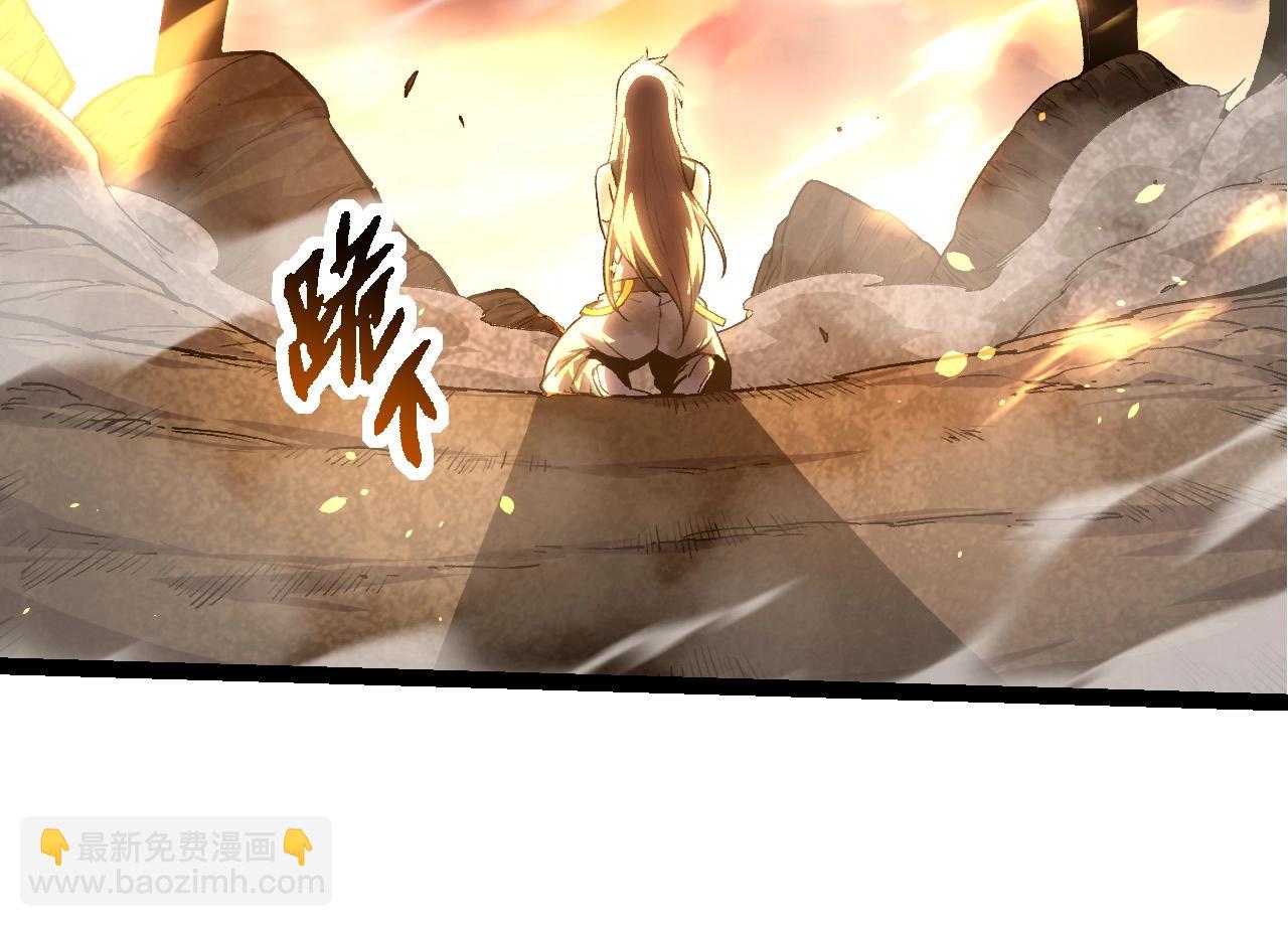 第68话 成为神的使命(1/4)-第67话