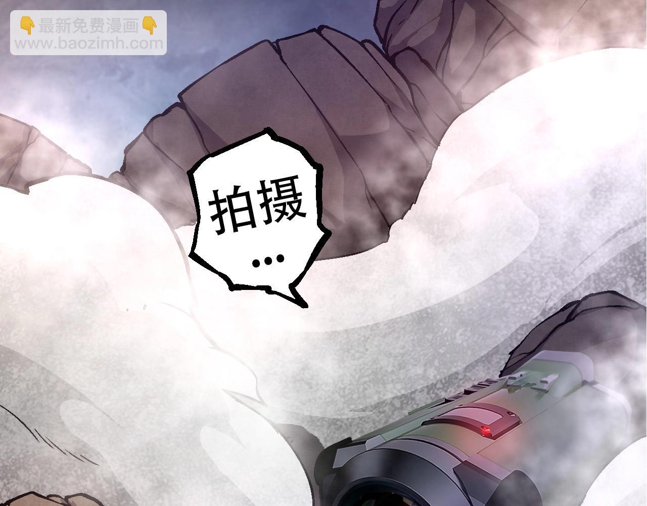 第68话 成为神的使命(1/4)-第67话