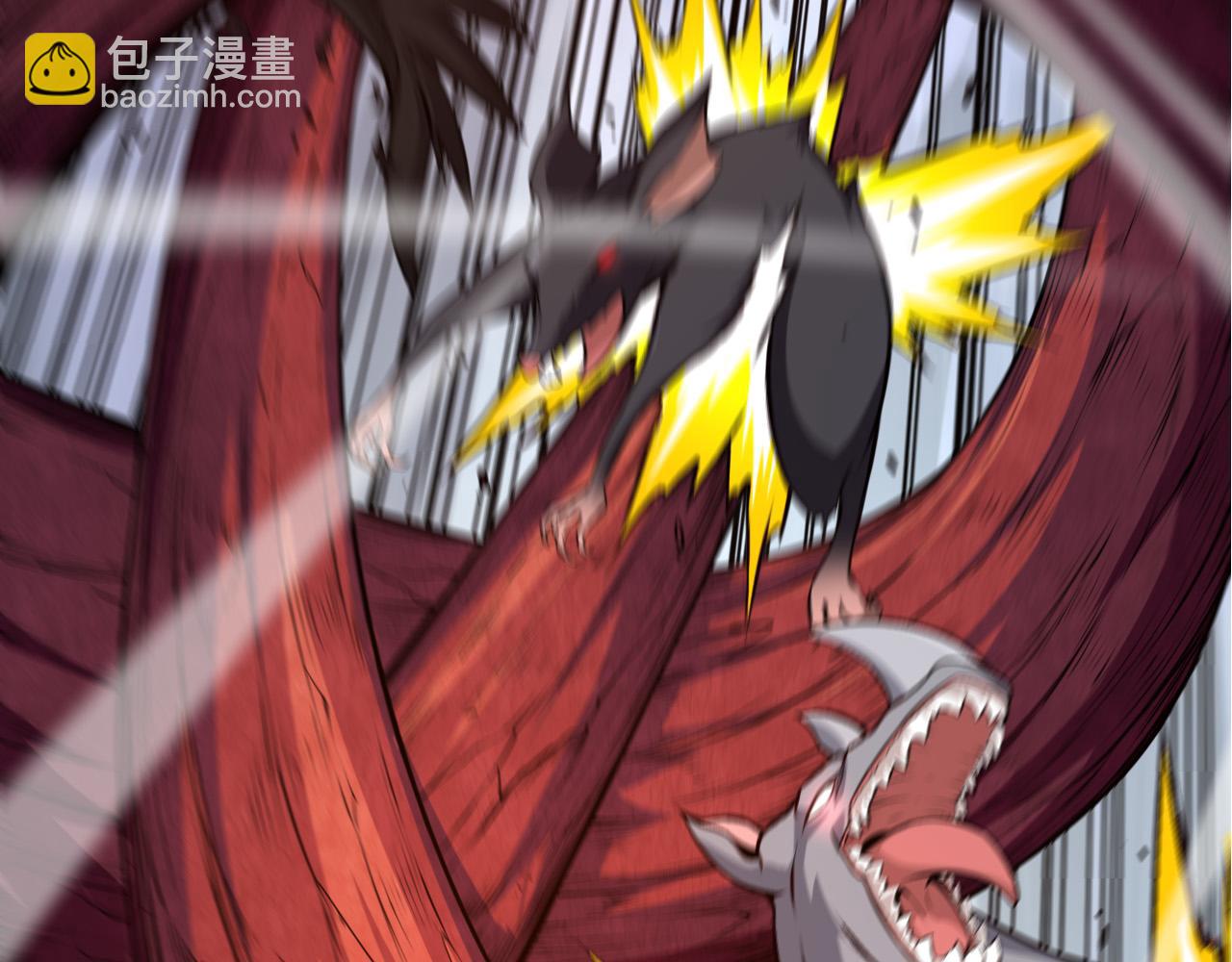 第7话 被人类发现？！(1/5)-第7话