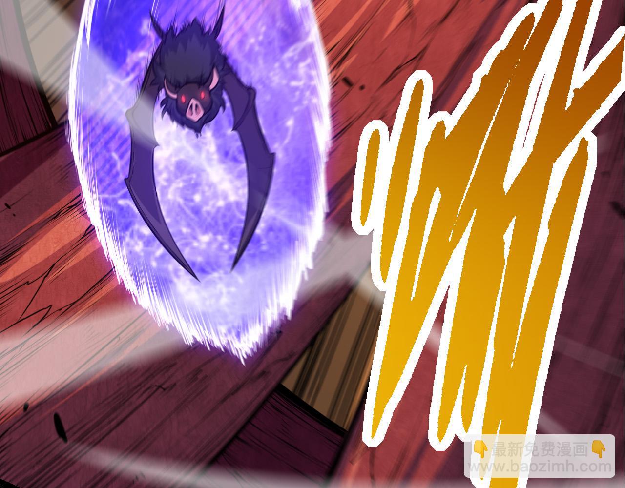 第7话 被人类发现？！(1/5)-第7话