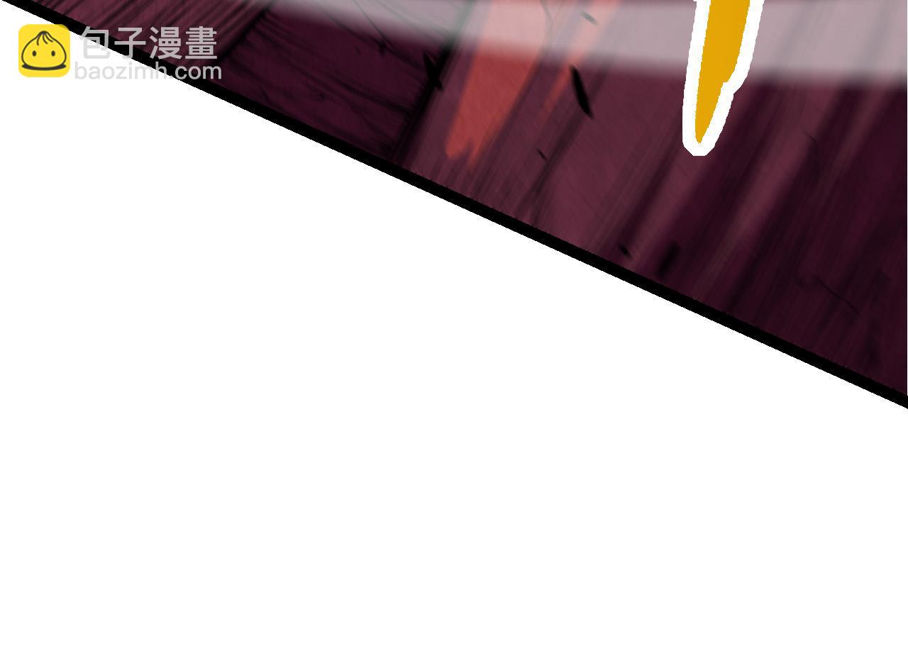 第7话 被人类发现？！(1/5)-第7话