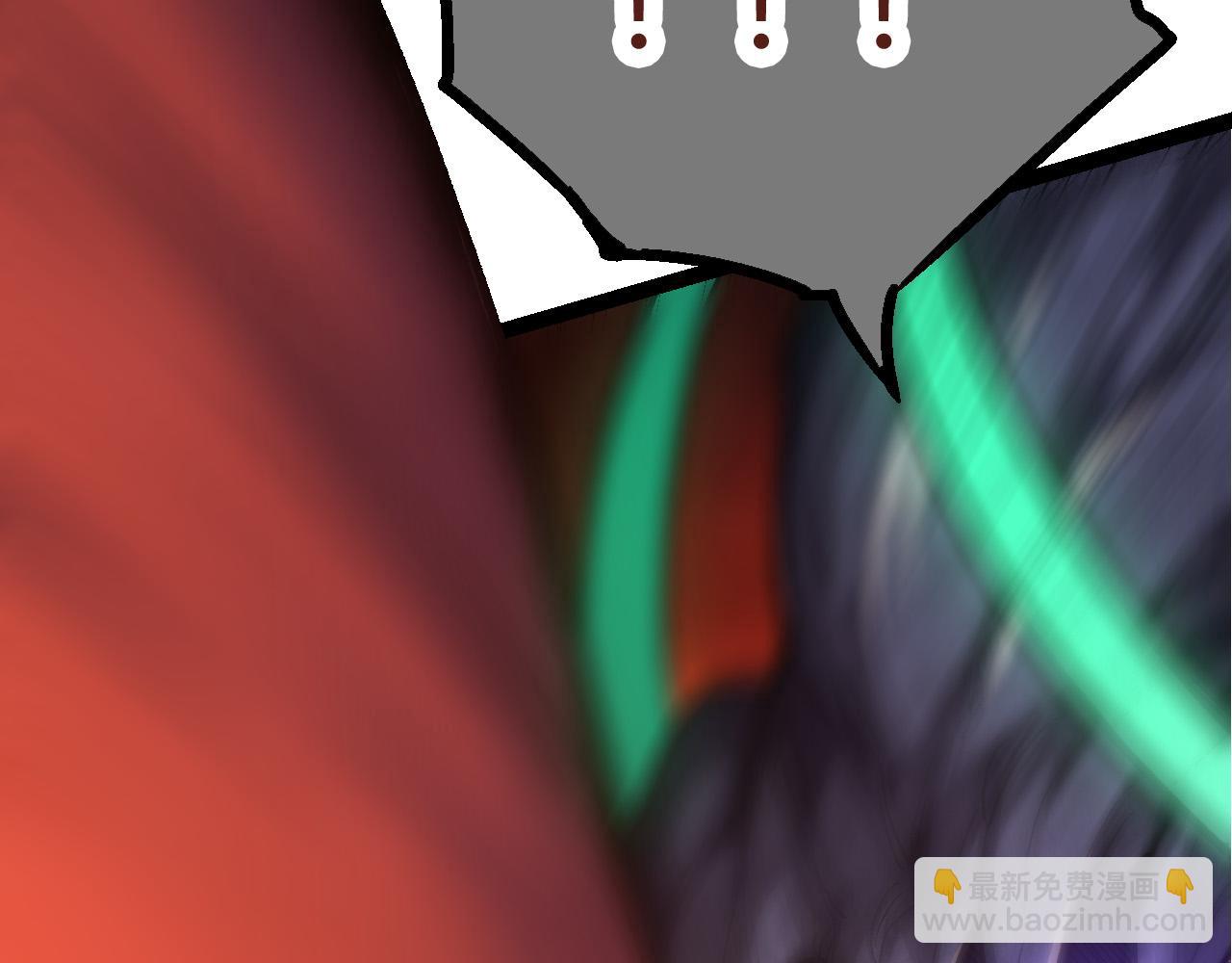 第7话 被人类发现？！(1/5)-第7话