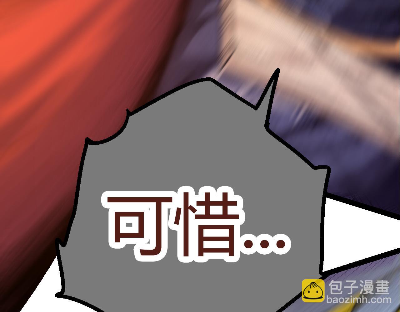 第7话 被人类发现？！(1/5)-第7话