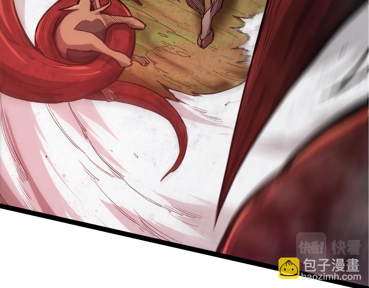 第7话 被人类发现？！(1/5)-第7话