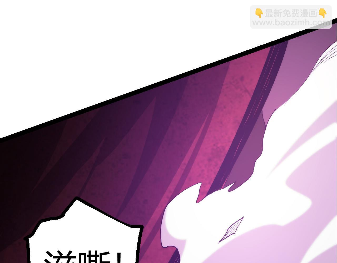 第7话 被人类发现？！(1/5)-第7话