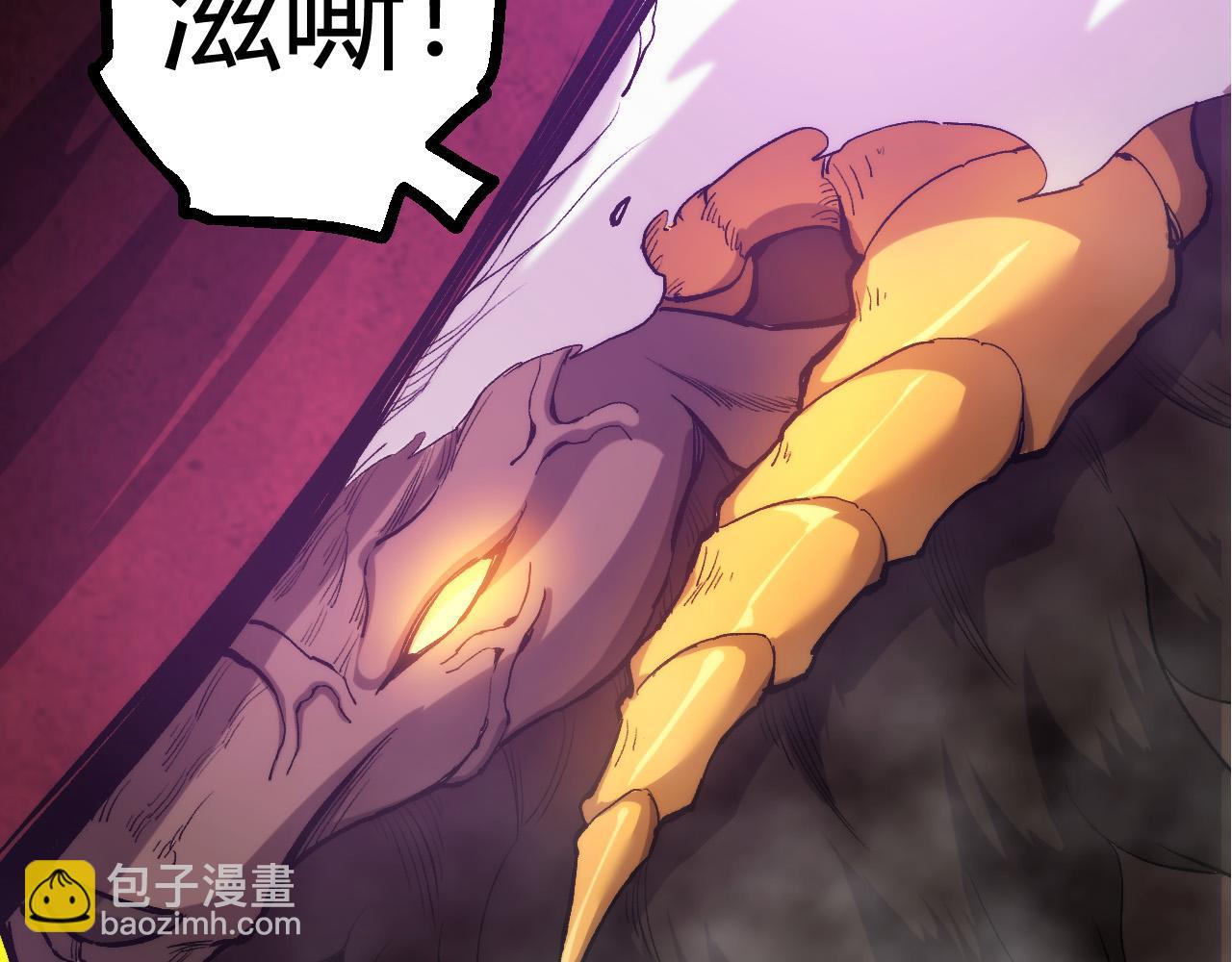 第7话 被人类发现？！(1/5)-第7话