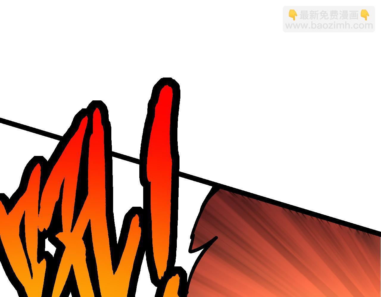 第7话 被人类发现？！(1/5)-第7话