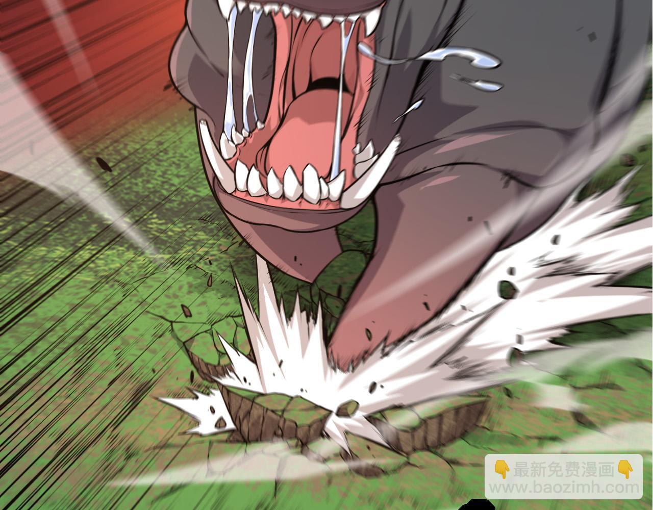 第7话 被人类发现？！(1/5)-第7话