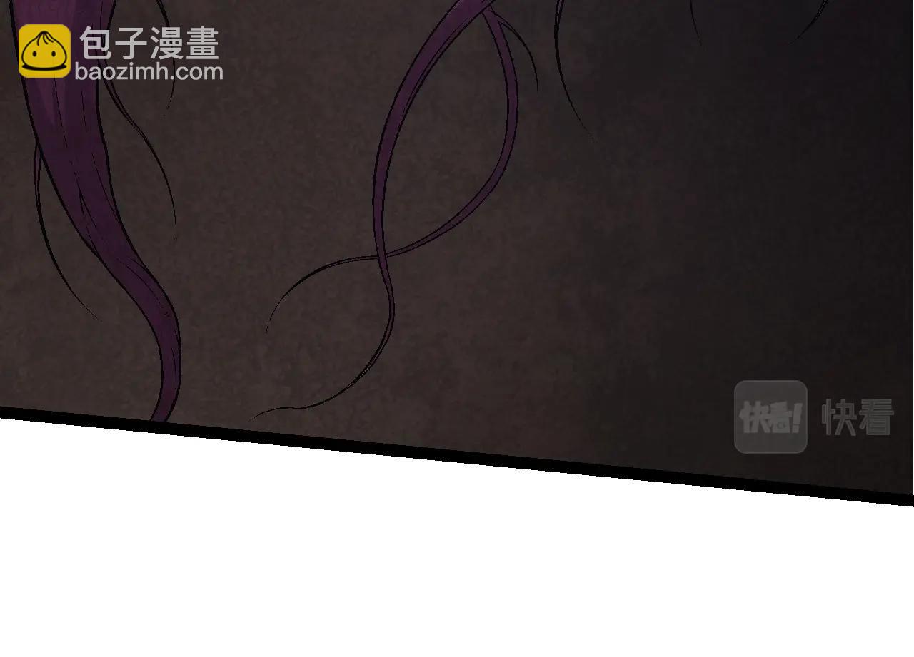 第70话 上古秘辛(1/4)-第69话