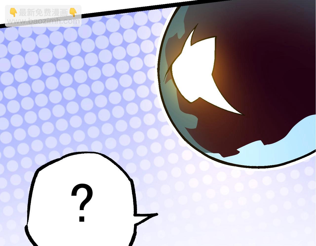 第70话 上古秘辛(1/4)-第69话