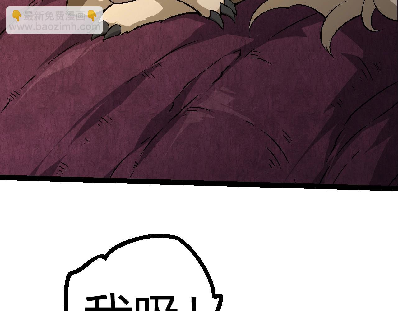 第70话 上古秘辛(1/4)-第69话