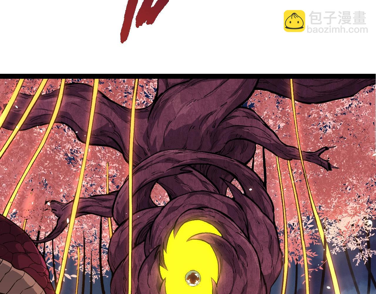 第72话 强大异兽&hellip;&hellip;熊猫？！(1/4)-第71话