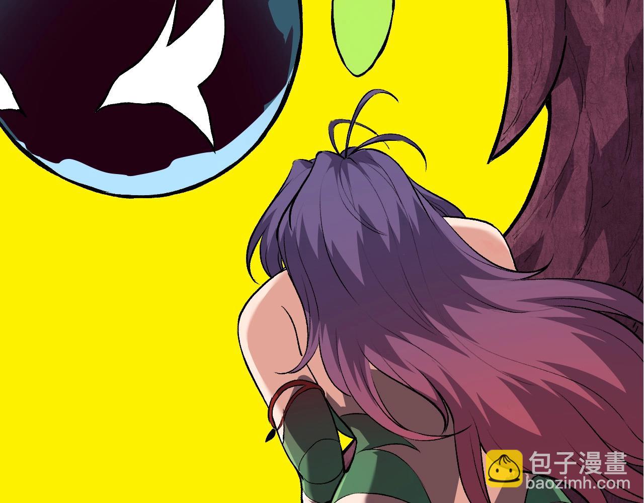 第72话 强大异兽&hellip;&hellip;熊猫？！(1/4)-第71话