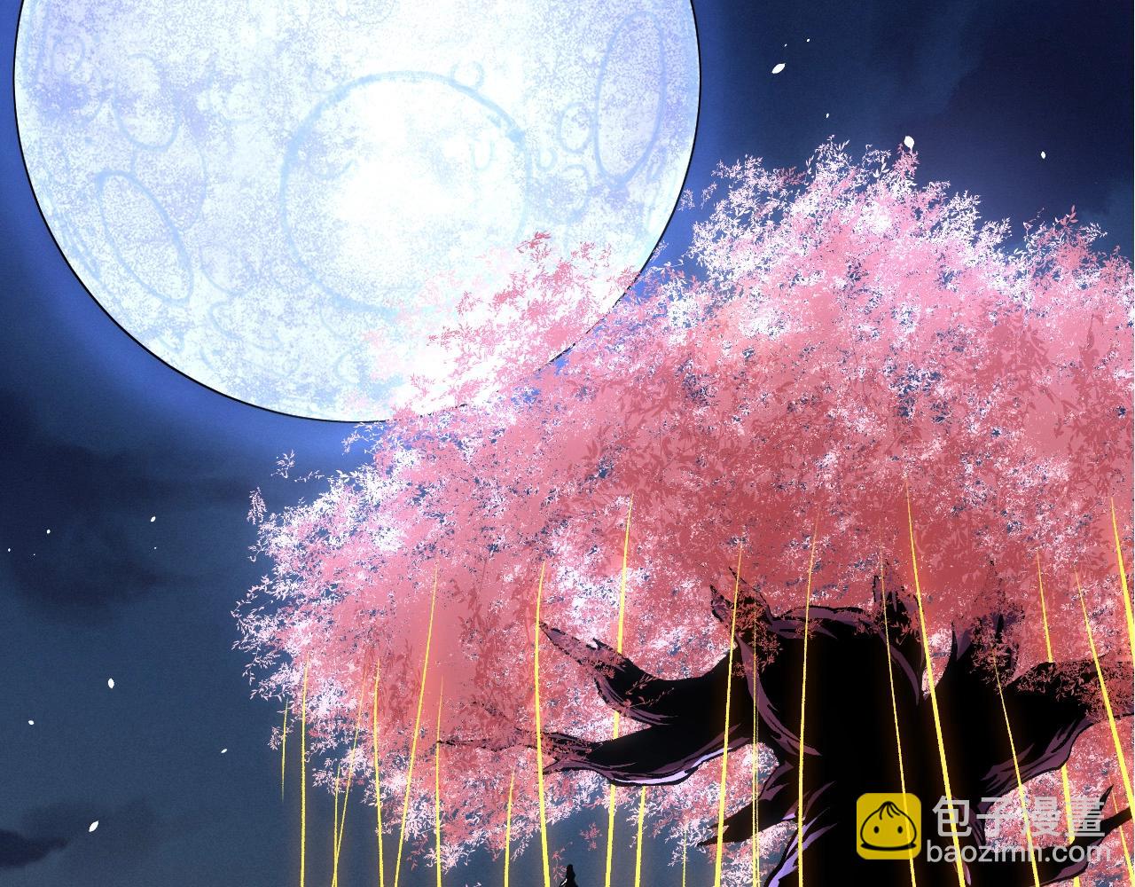 第72话 强大异兽&hellip;&hellip;熊猫？！(1/4)-第71话