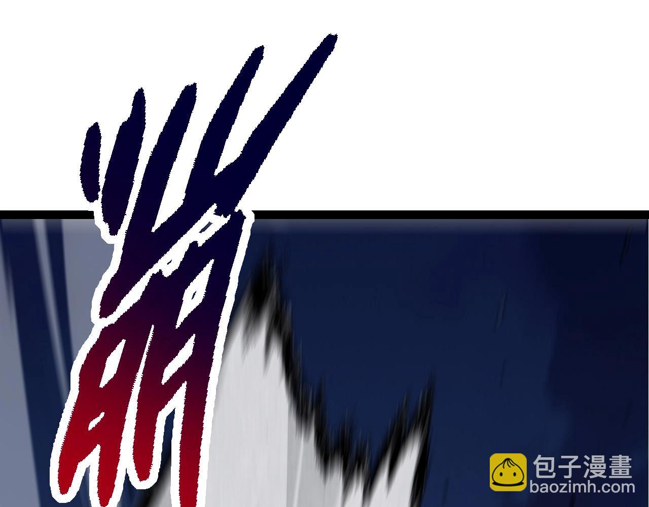 第72话 强大异兽&hellip;&hellip;熊猫？！(1/4)-第71话