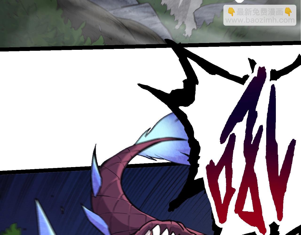 第72话 强大异兽&hellip;&hellip;熊猫？！(1/4)-第71话