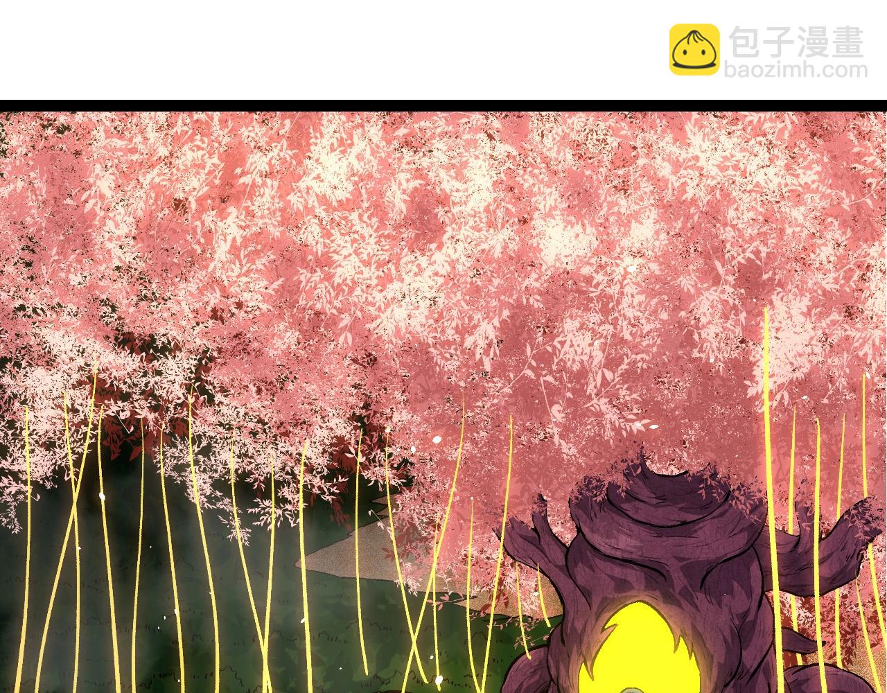 第72话 强大异兽&hellip;&hellip;熊猫？！(1/4)-第71话