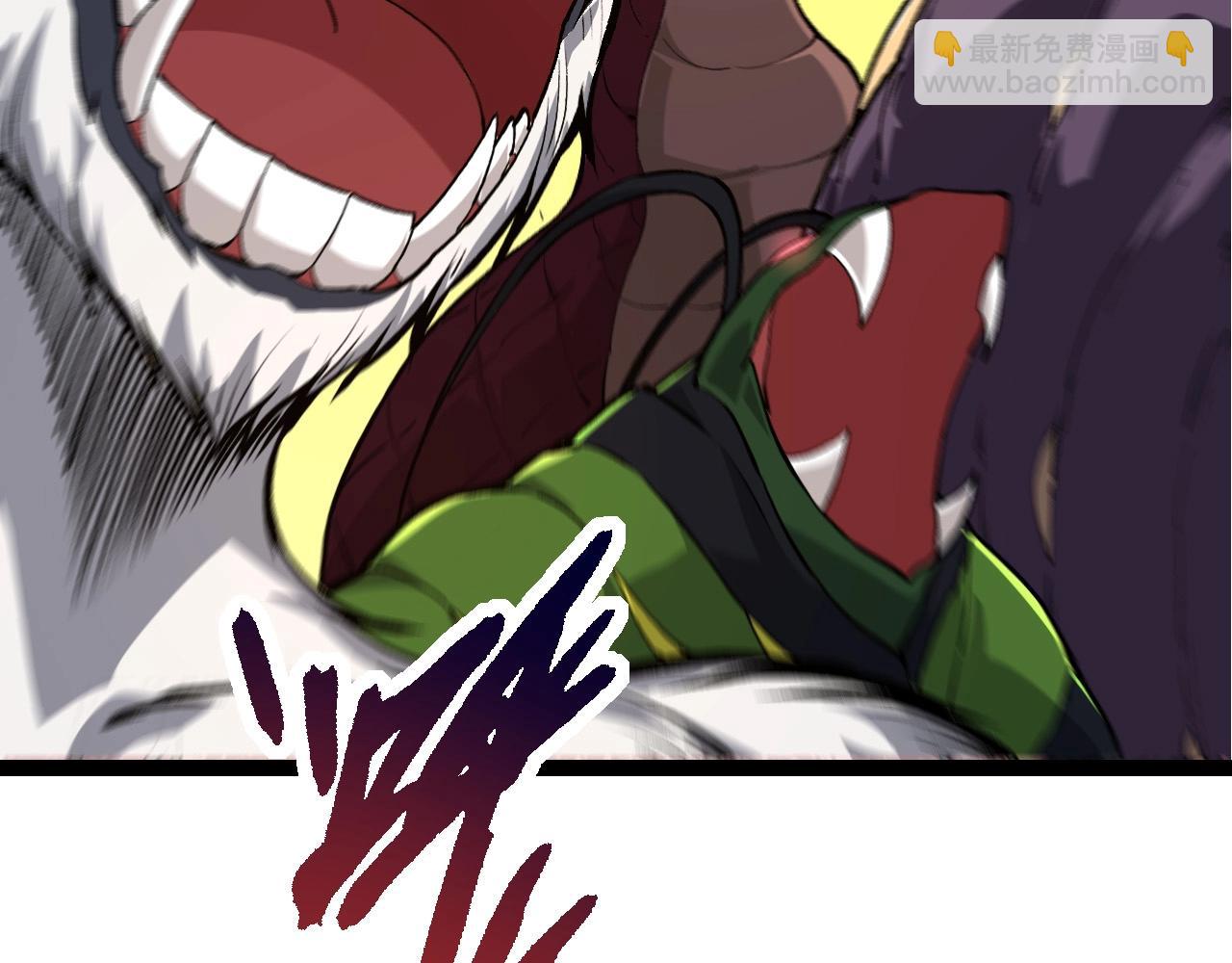 第72话 强大异兽&hellip;&hellip;熊猫？！(1/4)-第71话