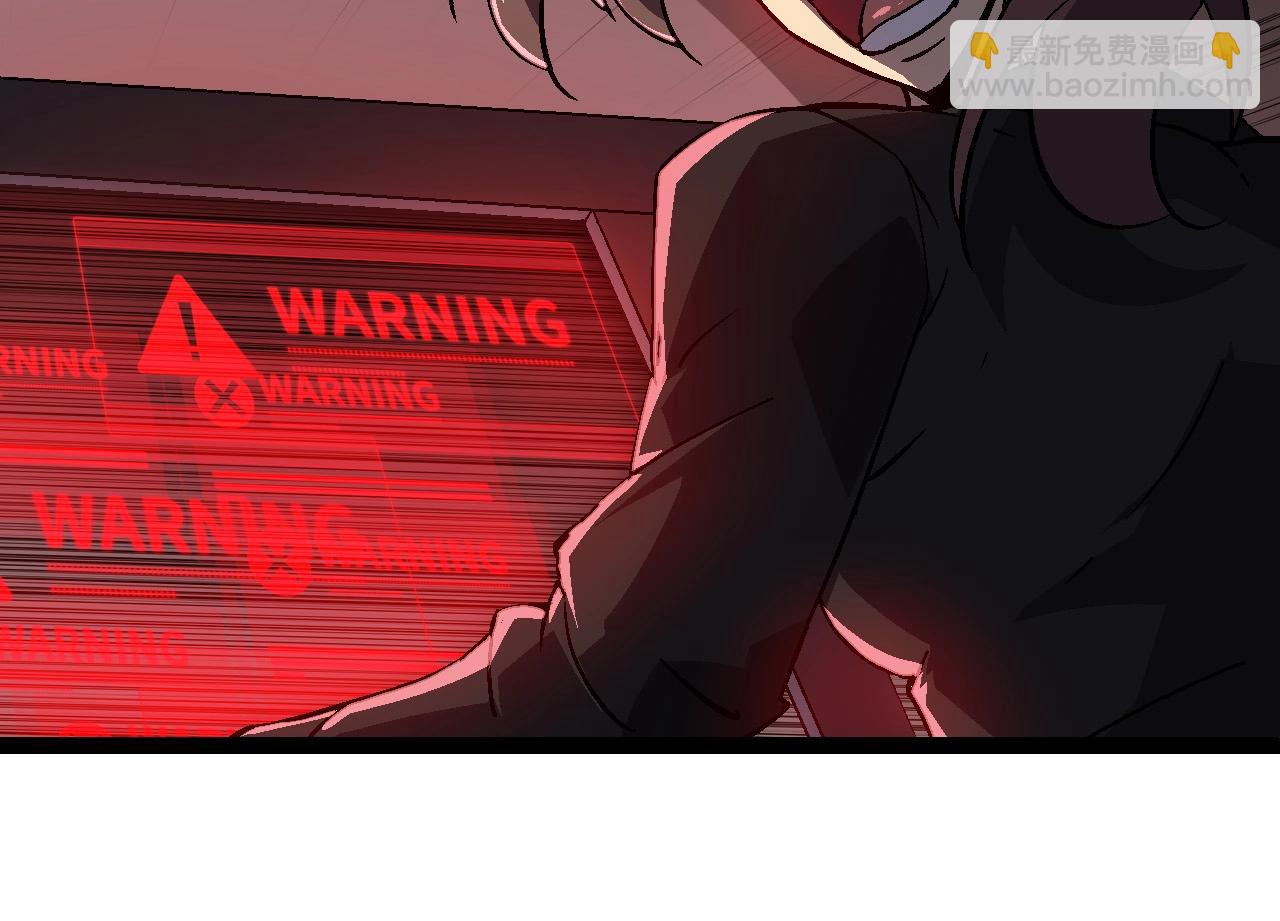 第74话 峡谷中的巨大树影(1/4)-第73话