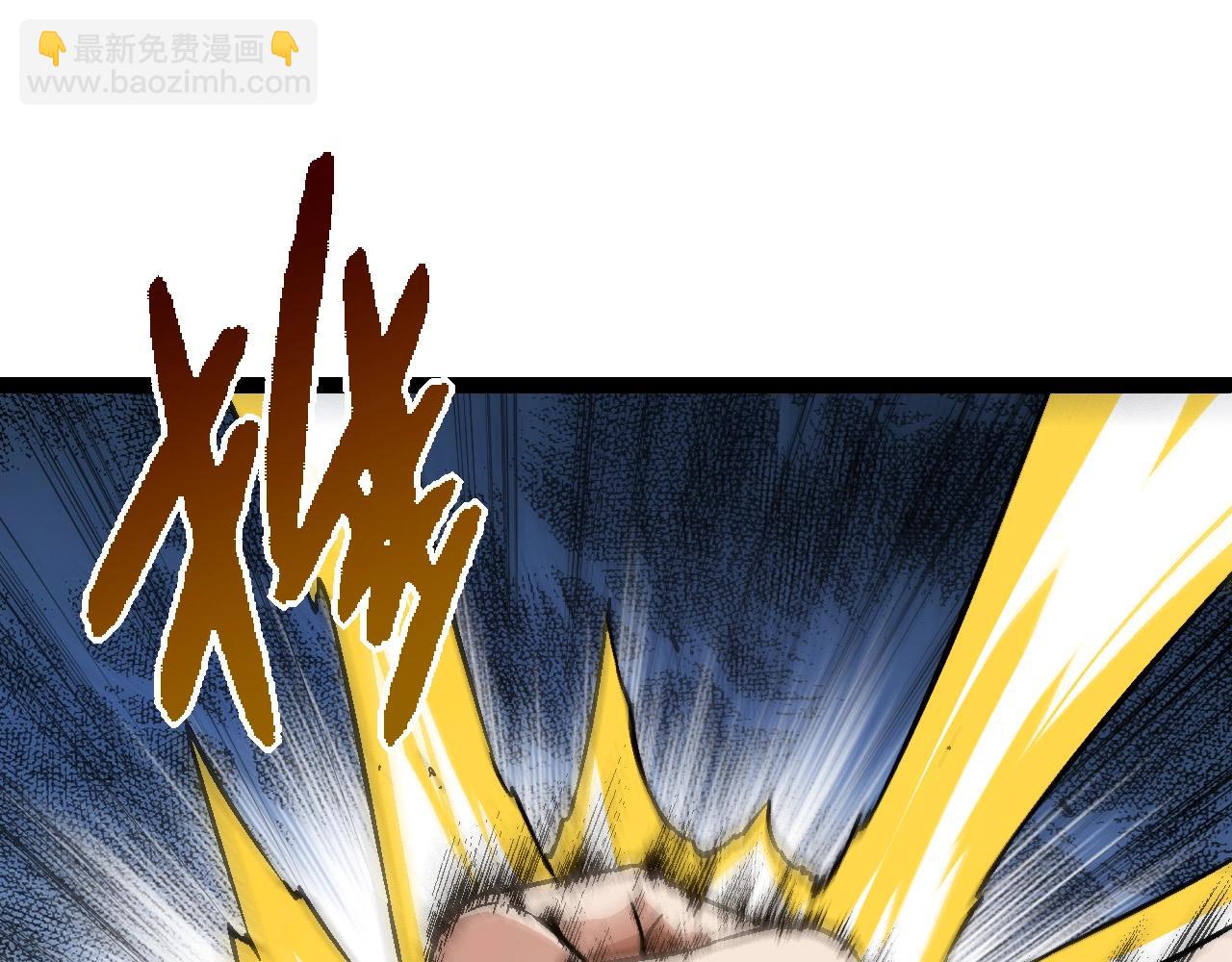 第74话 峡谷中的巨大树影(1/4)-第73话