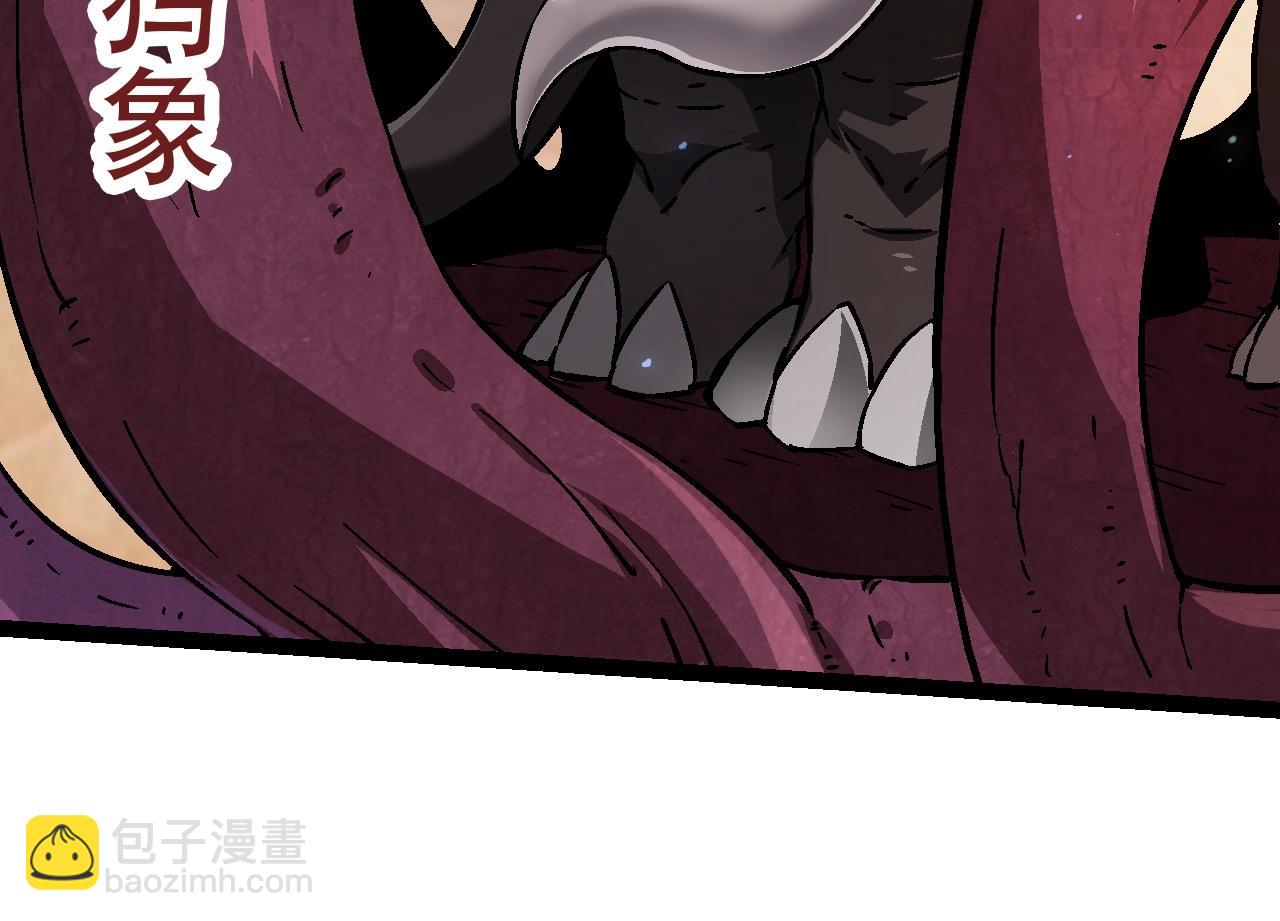 第74话 峡谷中的巨大树影(1/4)-第73话