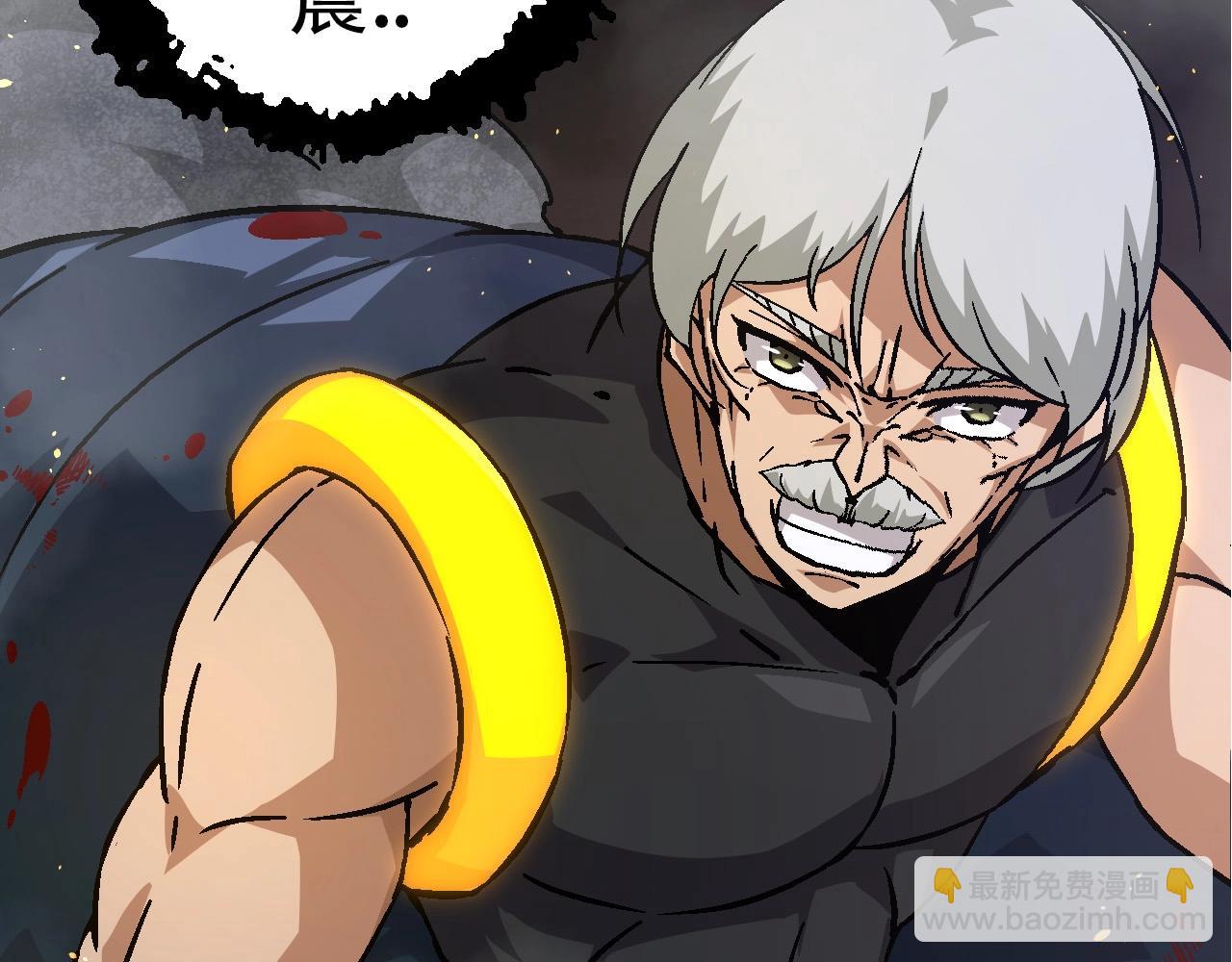 第76话 树界降临(1/4)-第75话