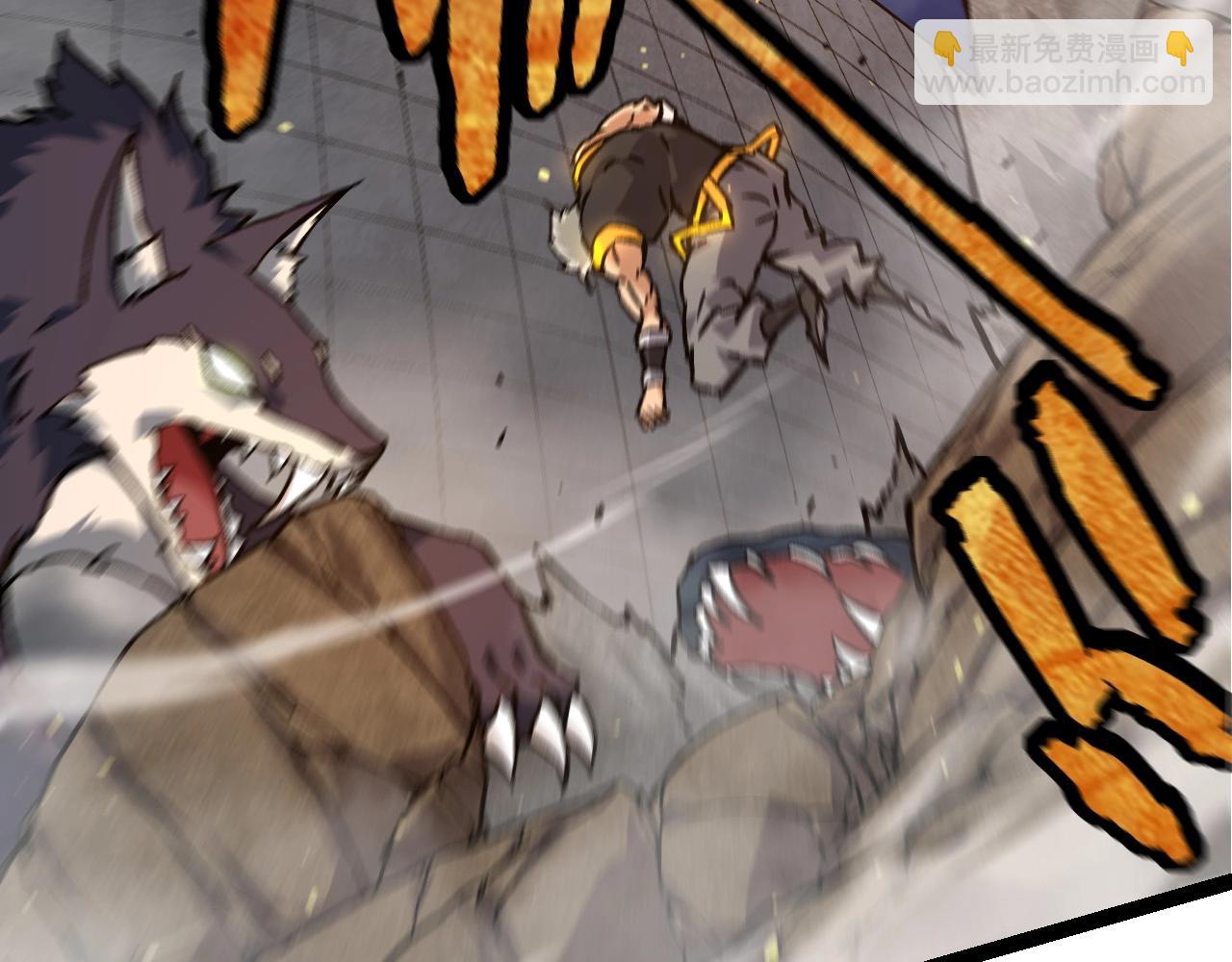 第76话 树界降临(1/4)-第75话