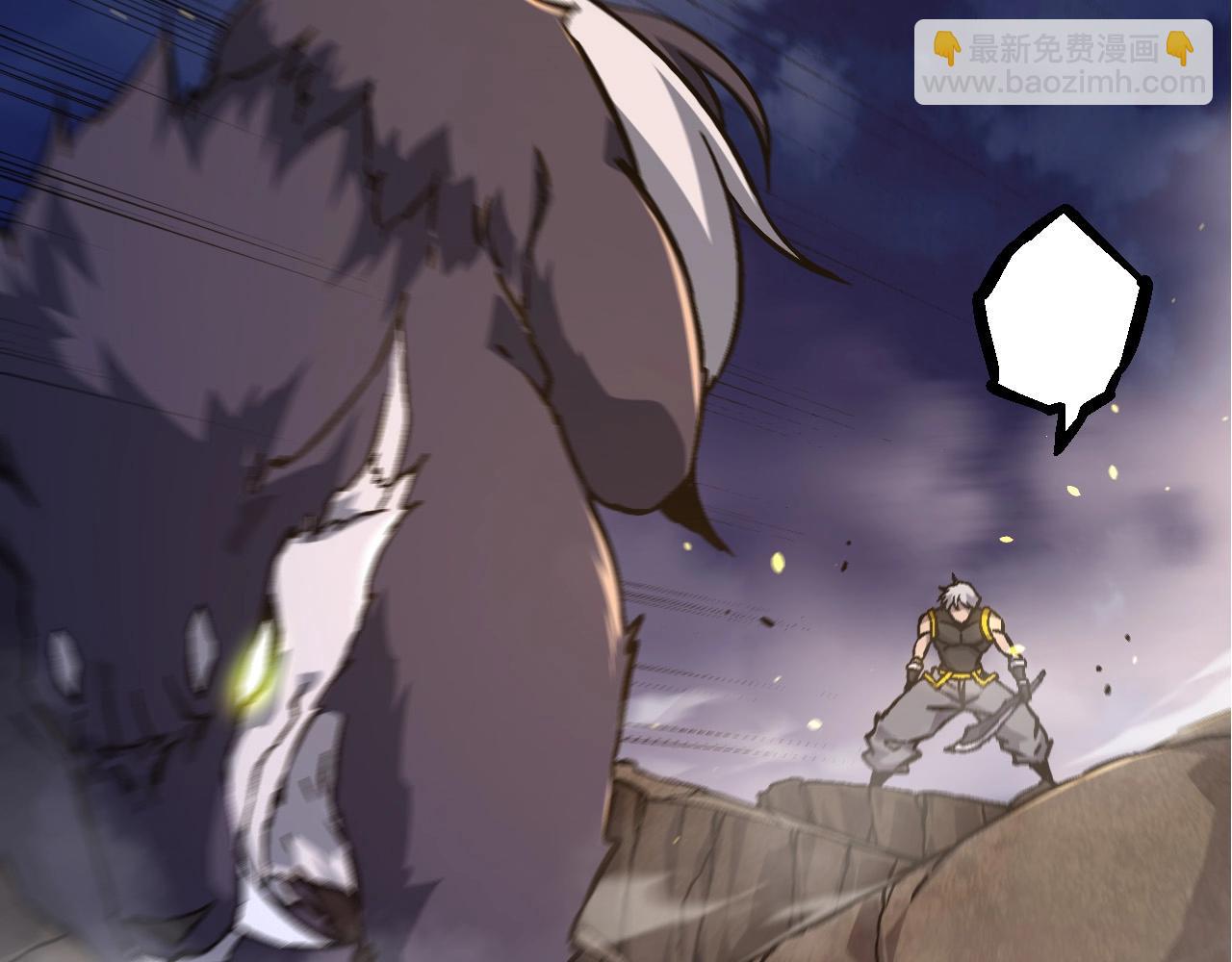 第76话 树界降临(1/4)-第75话