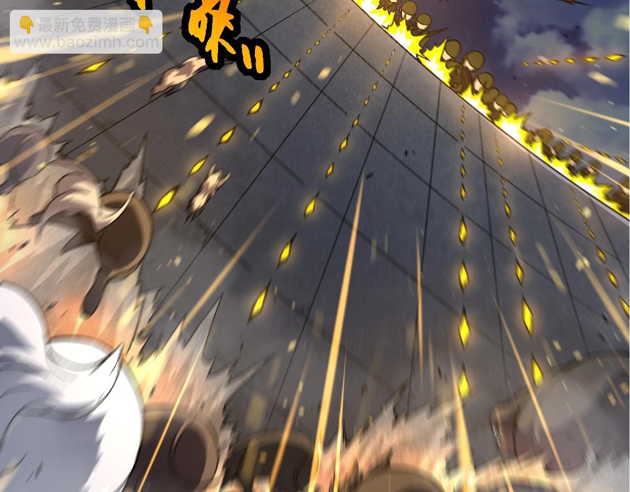 第76话 树界降临(1/4)-第75话